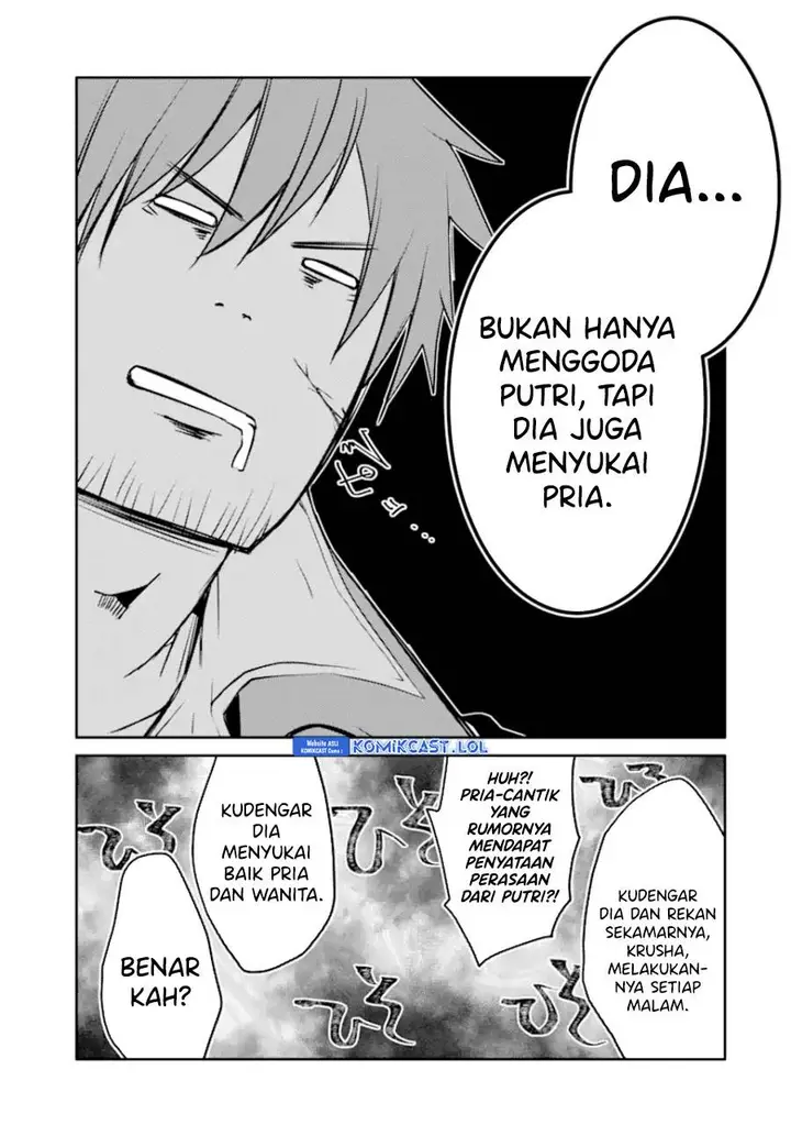 image-komik-mannen-d-rank-no-chuunen-boukensha-yotta-ikioi-de-densetsu-no-ken-wo-hikkonuku-chapter-31-6/36