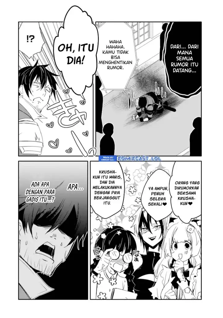 image-komik-mannen-d-rank-no-chuunen-boukensha-yotta-ikioi-de-densetsu-no-ken-wo-hikkonuku-chapter-31-7/36