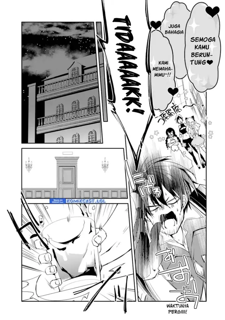 image-komik-mannen-d-rank-no-chuunen-boukensha-yotta-ikioi-de-densetsu-no-ken-wo-hikkonuku-chapter-31-8/36