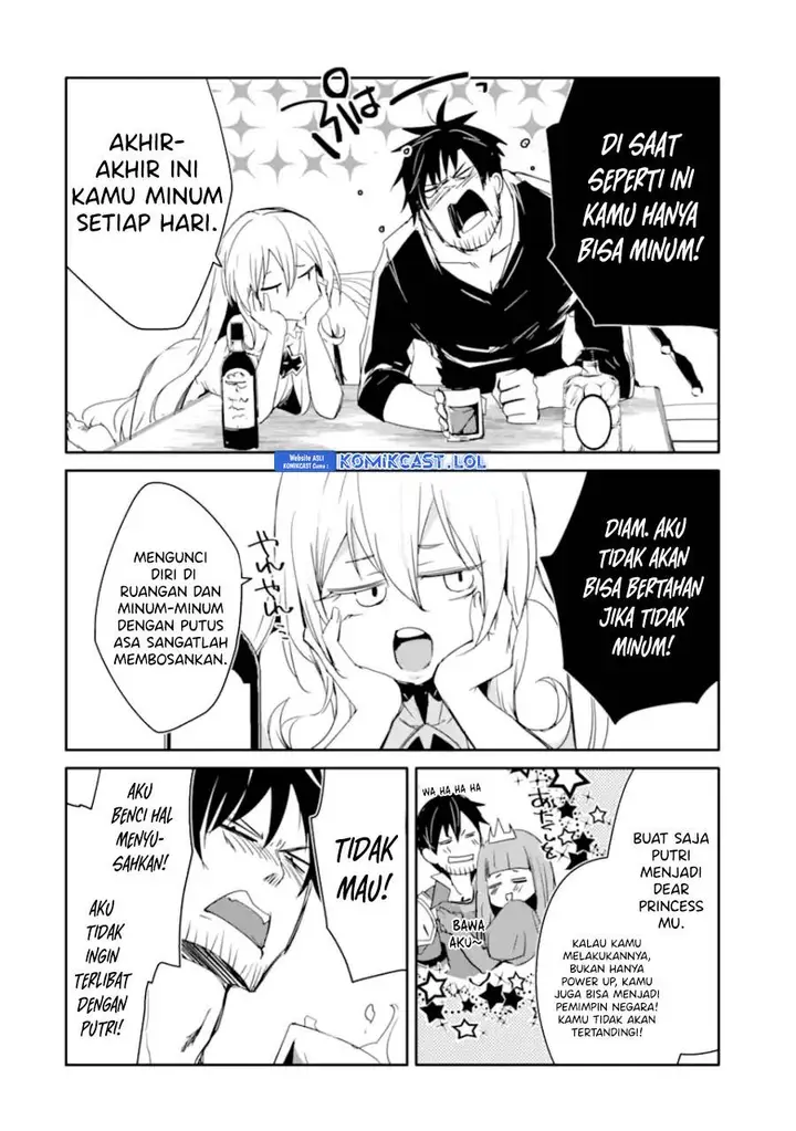 image-komik-mannen-d-rank-no-chuunen-boukensha-yotta-ikioi-de-densetsu-no-ken-wo-hikkonuku-chapter-31-9/36