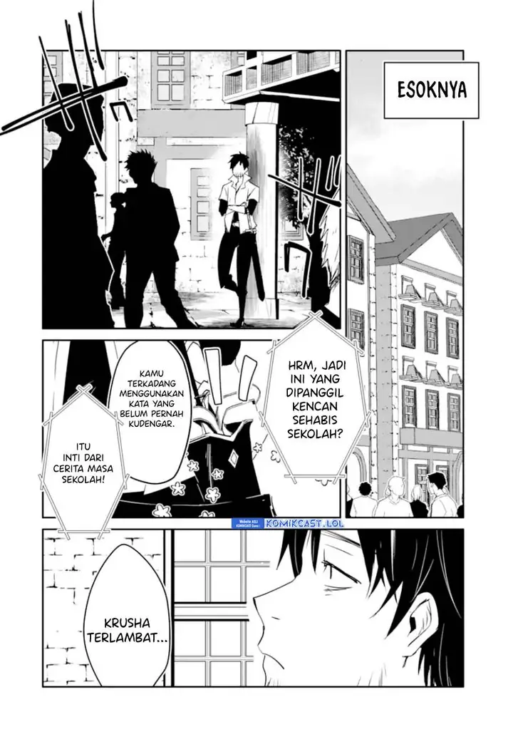 image-komik-mannen-d-rank-no-chuunen-boukensha-yotta-ikioi-de-densetsu-no-ken-wo-hikkonuku-chapter-31-21/36