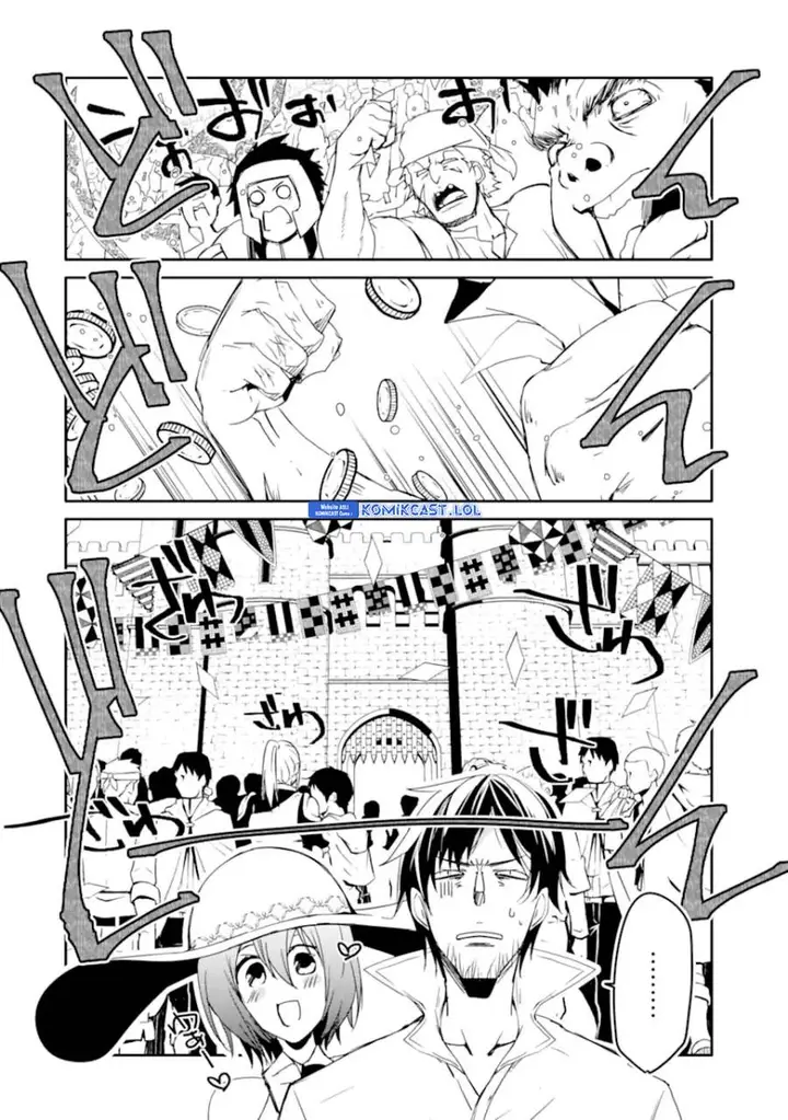 image-komik-mannen-d-rank-no-chuunen-boukensha-yotta-ikioi-de-densetsu-no-ken-wo-hikkonuku-chapter-31-25/36