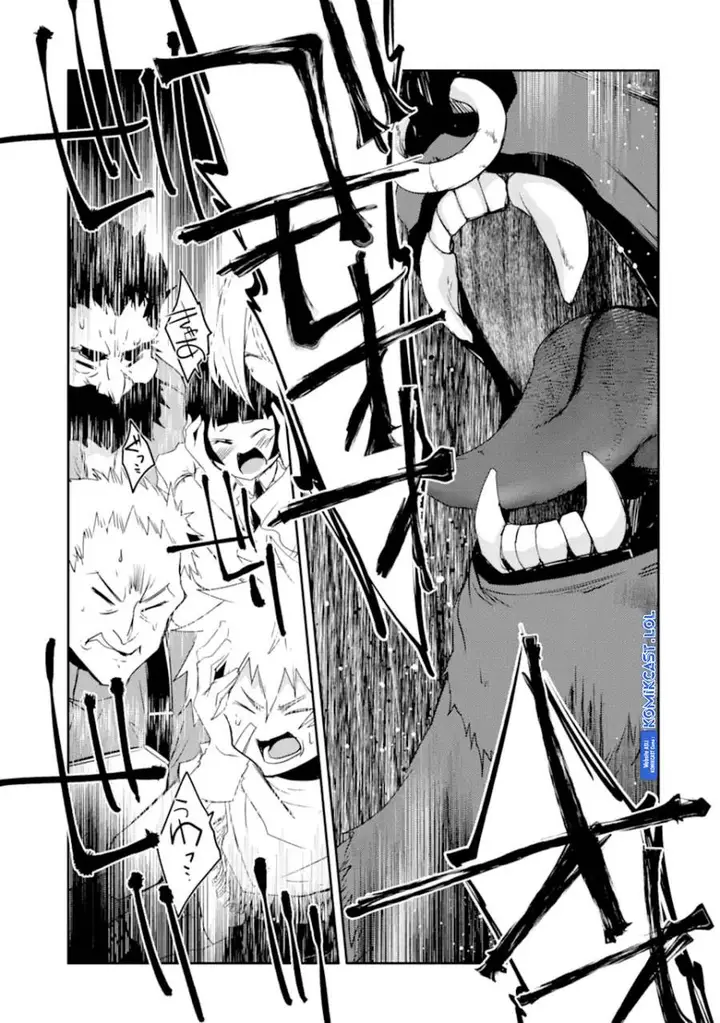 image-komik-mannen-d-rank-no-chuunen-boukensha-yotta-ikioi-de-densetsu-no-ken-wo-hikkonuku-chapter-32-4/36