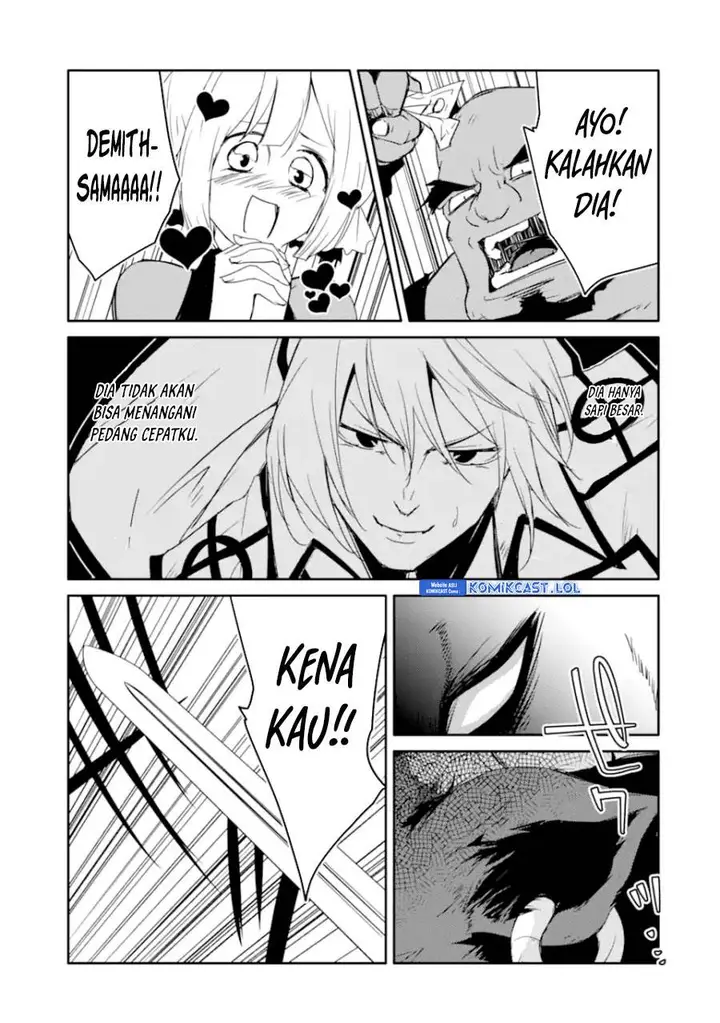 image-komik-mannen-d-rank-no-chuunen-boukensha-yotta-ikioi-de-densetsu-no-ken-wo-hikkonuku-chapter-32-6/36