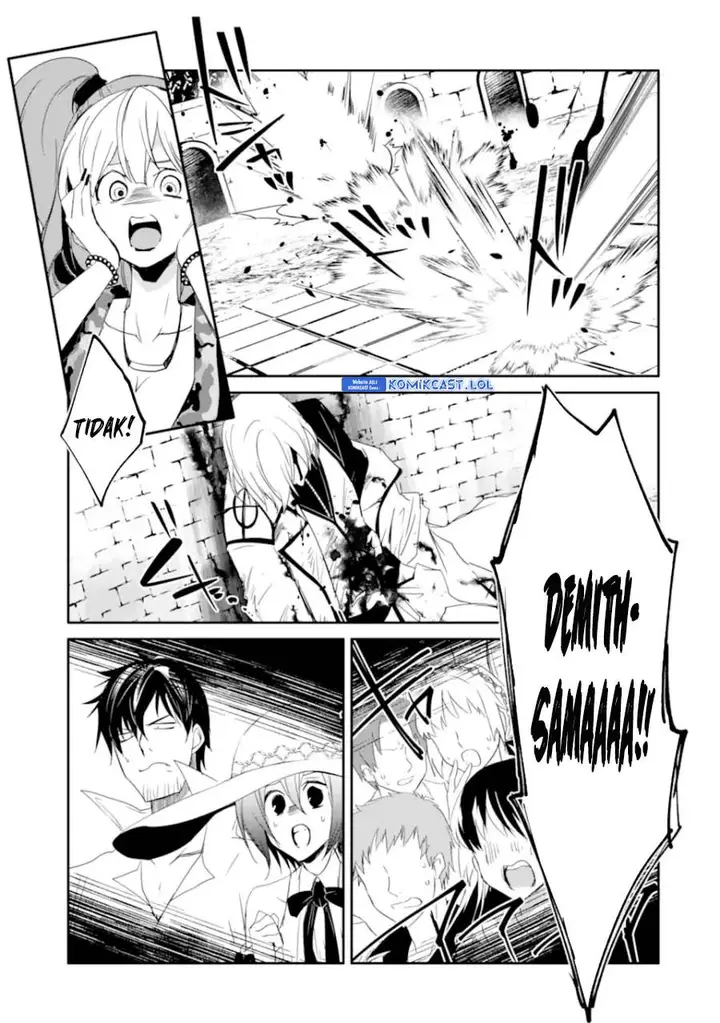 image-komik-mannen-d-rank-no-chuunen-boukensha-yotta-ikioi-de-densetsu-no-ken-wo-hikkonuku-chapter-32-8/36