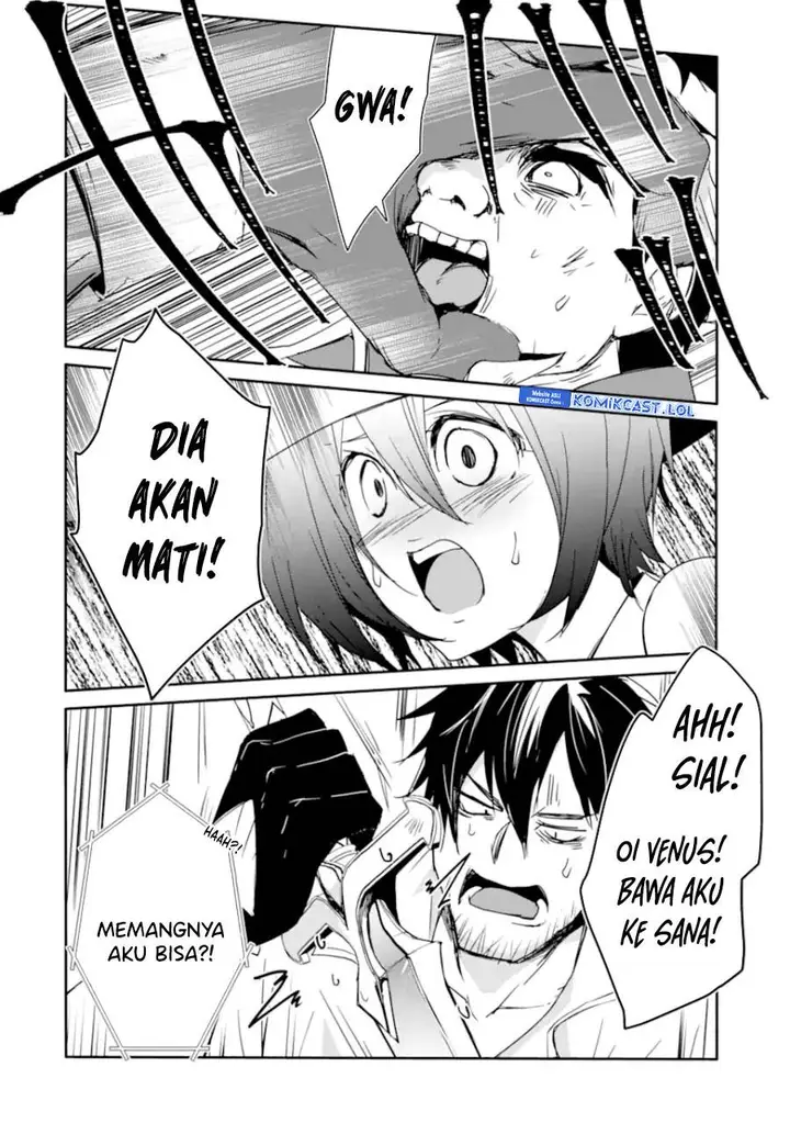image-komik-mannen-d-rank-no-chuunen-boukensha-yotta-ikioi-de-densetsu-no-ken-wo-hikkonuku-chapter-32-17/36
