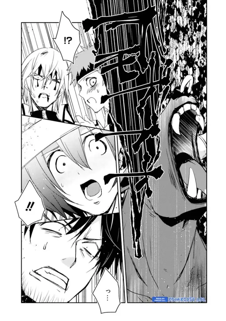 image-komik-mannen-d-rank-no-chuunen-boukensha-yotta-ikioi-de-densetsu-no-ken-wo-hikkonuku-chapter-32-22/36