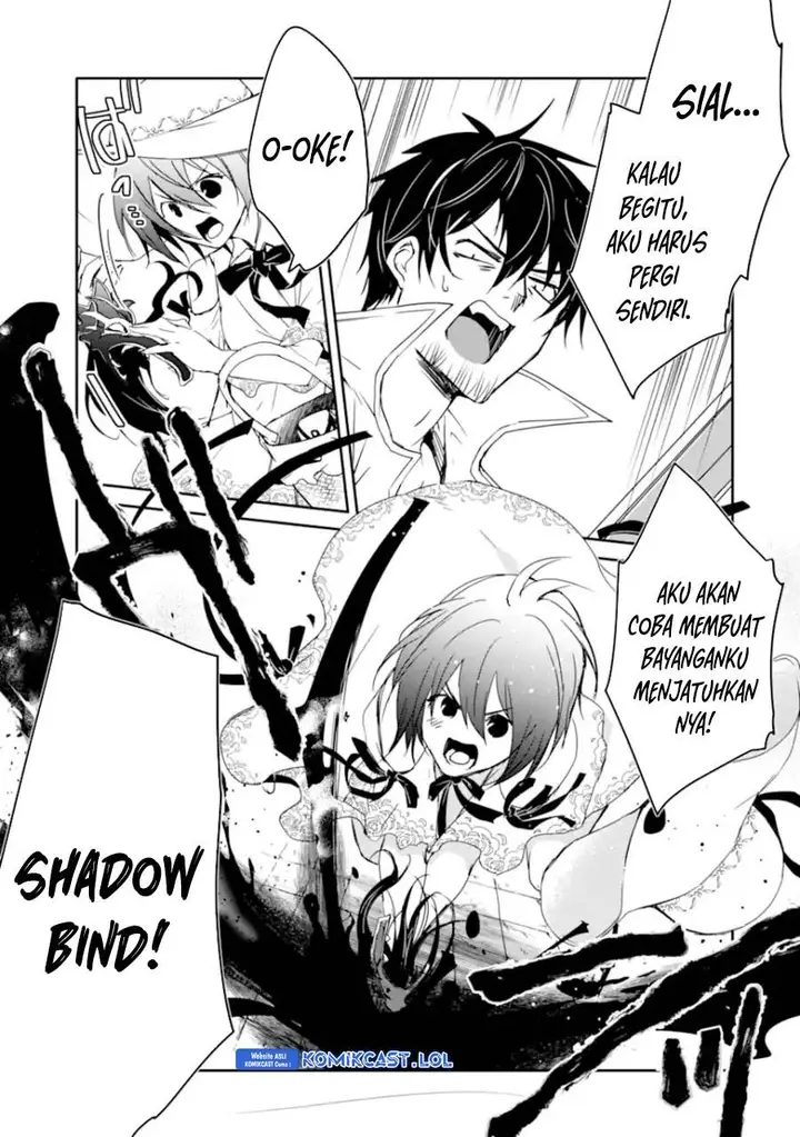 image-komik-mannen-d-rank-no-chuunen-boukensha-yotta-ikioi-de-densetsu-no-ken-wo-hikkonuku-chapter-32-24/36