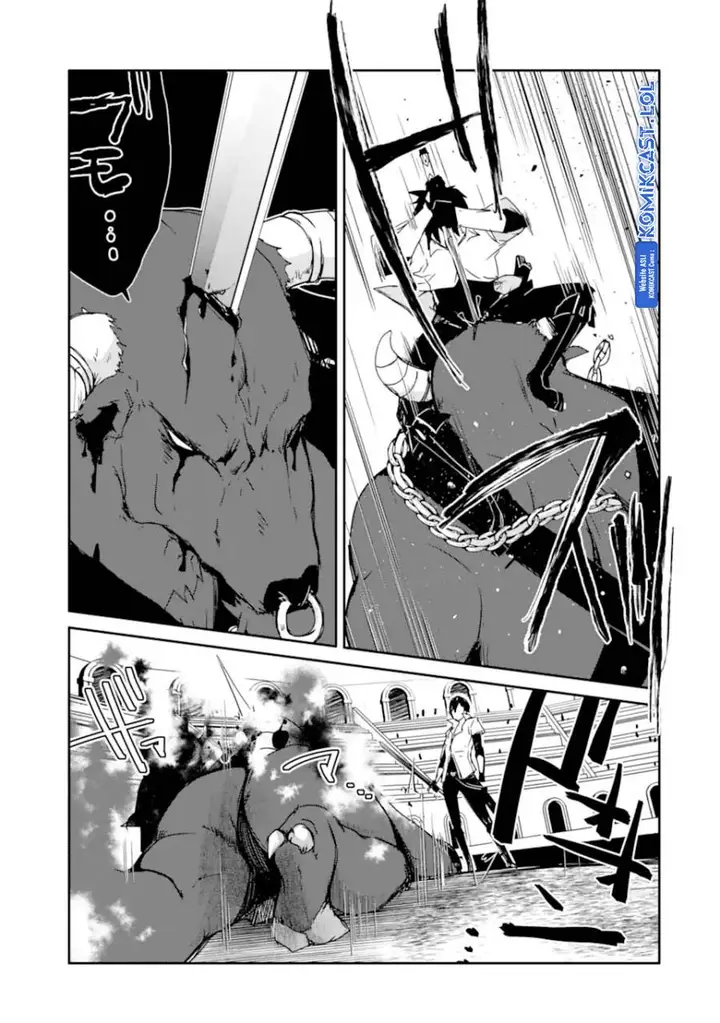image-komik-mannen-d-rank-no-chuunen-boukensha-yotta-ikioi-de-densetsu-no-ken-wo-hikkonuku-chapter-32-32/36