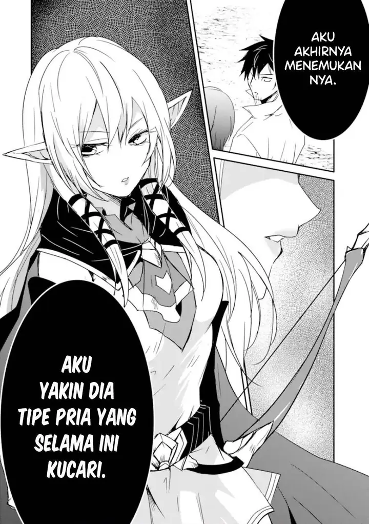 image-komik-mannen-d-rank-no-chuunen-boukensha-yotta-ikioi-de-densetsu-no-ken-wo-hikkonuku-chapter-32-35/36