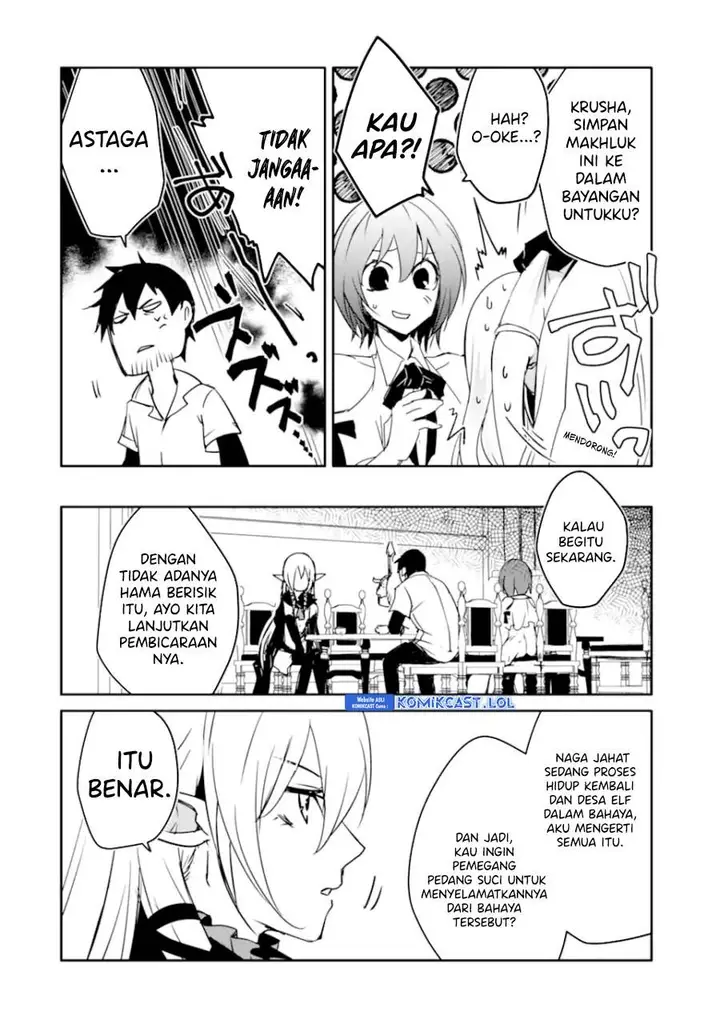 image-komik-mannen-d-rank-no-chuunen-boukensha-yotta-ikioi-de-densetsu-no-ken-wo-hikkonuku-chapter-33-32/35