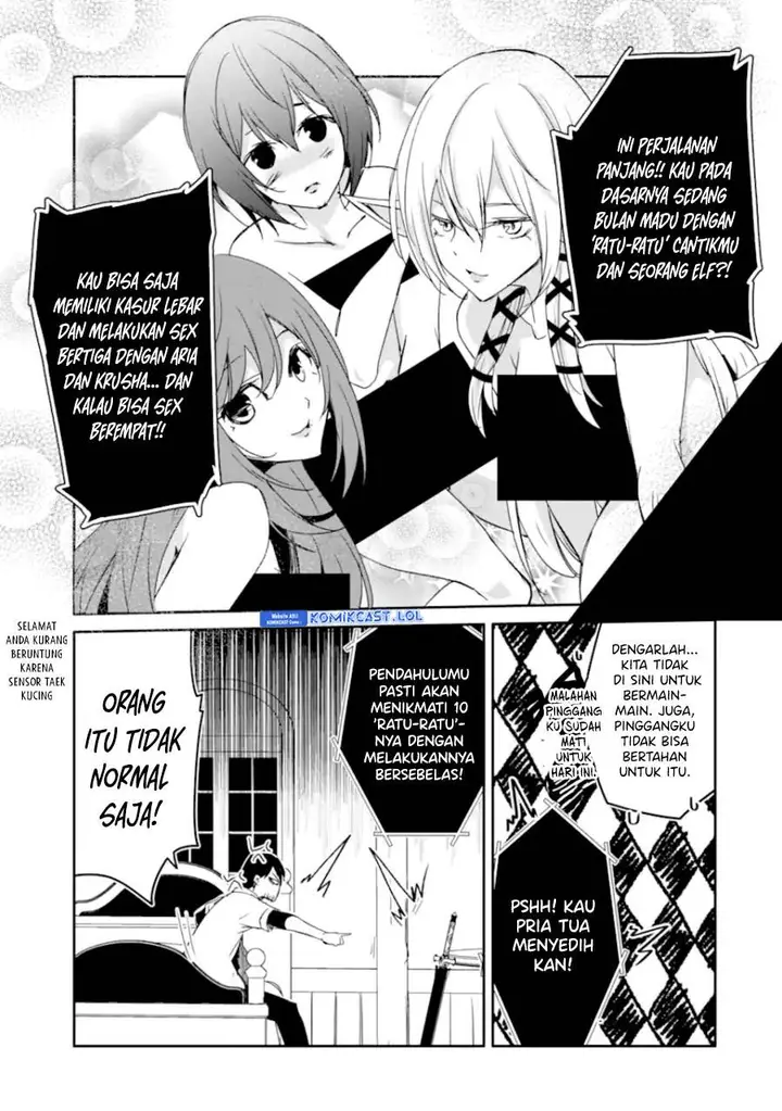 image-komik-mannen-d-rank-no-chuunen-boukensha-yotta-ikioi-de-densetsu-no-ken-wo-hikkonuku-chapter-34-16/35