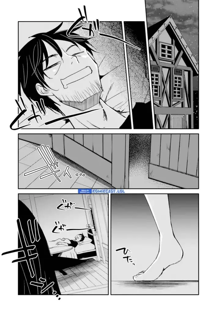 image-komik-mannen-d-rank-no-chuunen-boukensha-yotta-ikioi-de-densetsu-no-ken-wo-hikkonuku-chapter-34-19/35