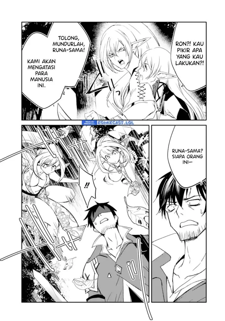 image-komik-mannen-d-rank-no-chuunen-boukensha-yotta-ikioi-de-densetsu-no-ken-wo-hikkonuku-chapter-35-12/36