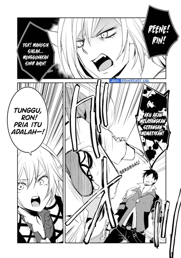 image-komik-mannen-d-rank-no-chuunen-boukensha-yotta-ikioi-de-densetsu-no-ken-wo-hikkonuku-chapter-35-14/36
