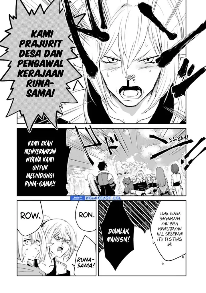 image-komik-mannen-d-rank-no-chuunen-boukensha-yotta-ikioi-de-densetsu-no-ken-wo-hikkonuku-chapter-35-17/36