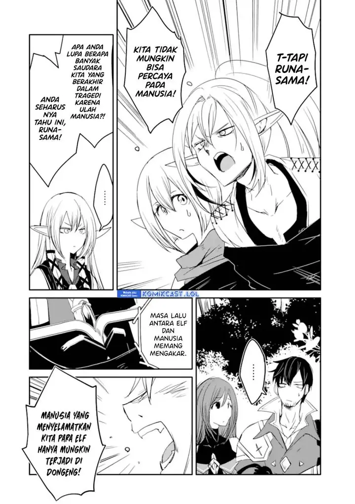 image-komik-mannen-d-rank-no-chuunen-boukensha-yotta-ikioi-de-densetsu-no-ken-wo-hikkonuku-chapter-35-19/36