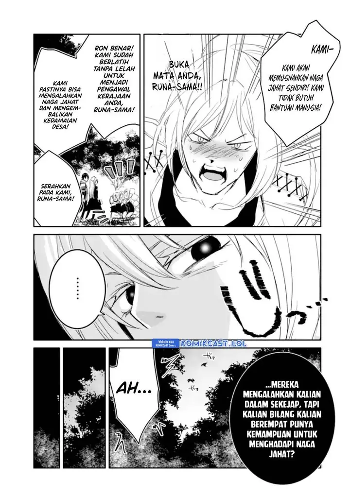 image-komik-mannen-d-rank-no-chuunen-boukensha-yotta-ikioi-de-densetsu-no-ken-wo-hikkonuku-chapter-35-22/36