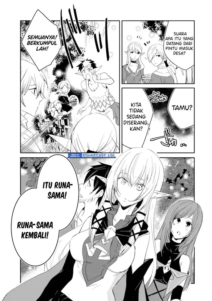 image-komik-mannen-d-rank-no-chuunen-boukensha-yotta-ikioi-de-densetsu-no-ken-wo-hikkonuku-chapter-35-24/36