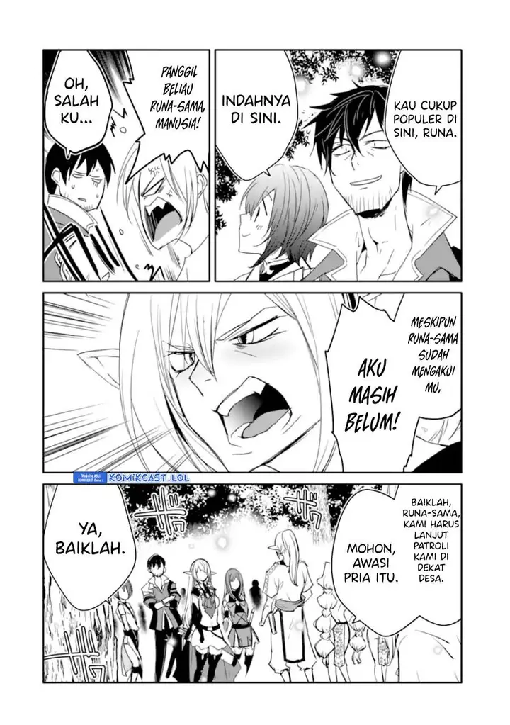 image-komik-mannen-d-rank-no-chuunen-boukensha-yotta-ikioi-de-densetsu-no-ken-wo-hikkonuku-chapter-35-25/36