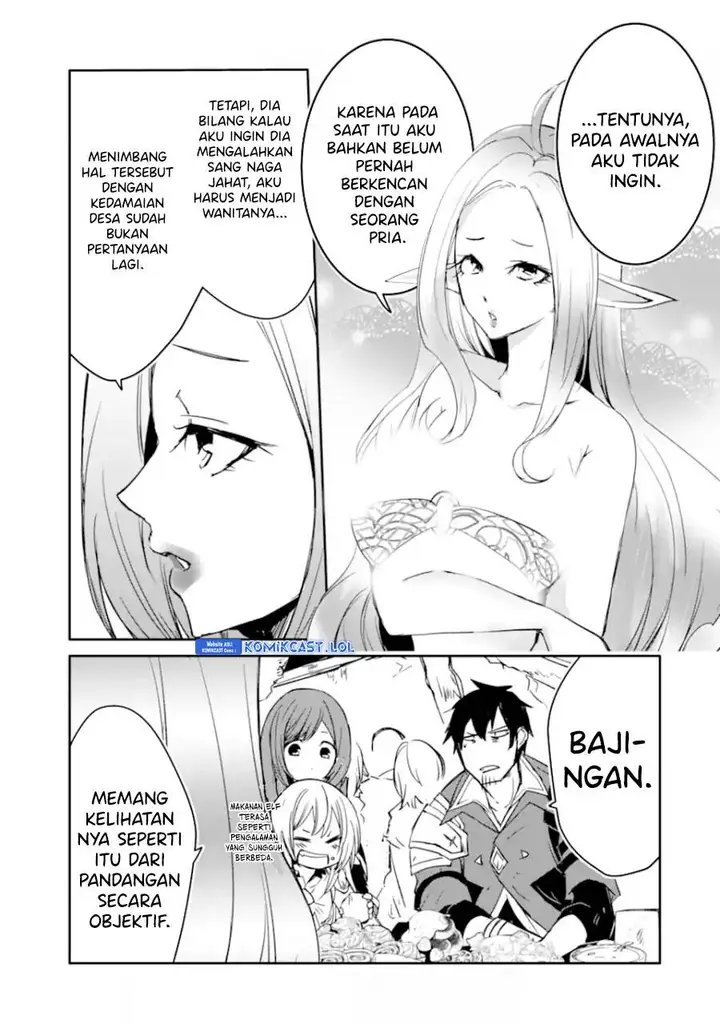 image-komik-mannen-d-rank-no-chuunen-boukensha-yotta-ikioi-de-densetsu-no-ken-wo-hikkonuku-chapter-36-2/36