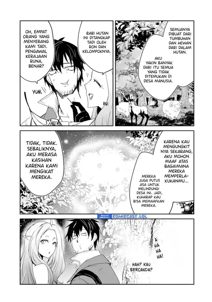 image-komik-mannen-d-rank-no-chuunen-boukensha-yotta-ikioi-de-densetsu-no-ken-wo-hikkonuku-chapter-36-12/36