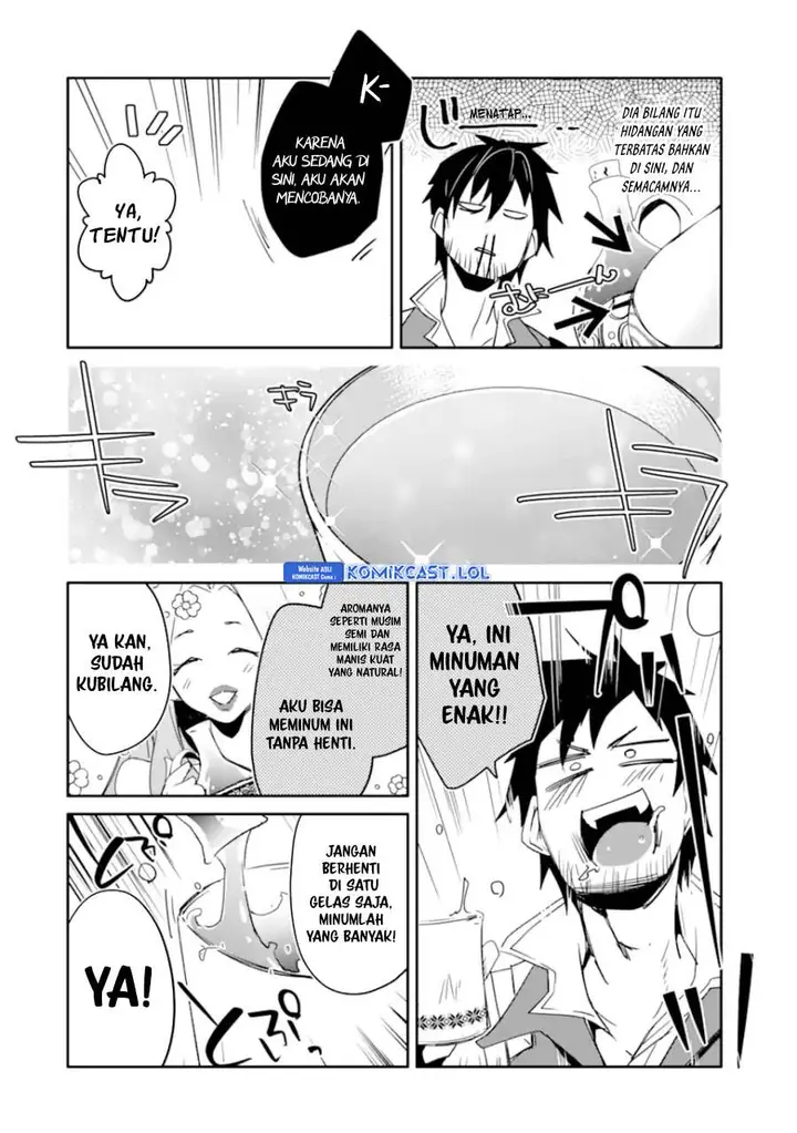 image-komik-mannen-d-rank-no-chuunen-boukensha-yotta-ikioi-de-densetsu-no-ken-wo-hikkonuku-chapter-36-21/36