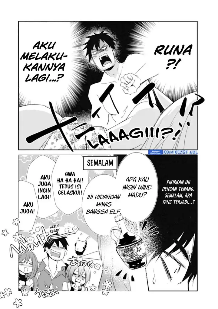 image-komik-mannen-d-rank-no-chuunen-boukensha-yotta-ikioi-de-densetsu-no-ken-wo-hikkonuku-chapter-37-3/36