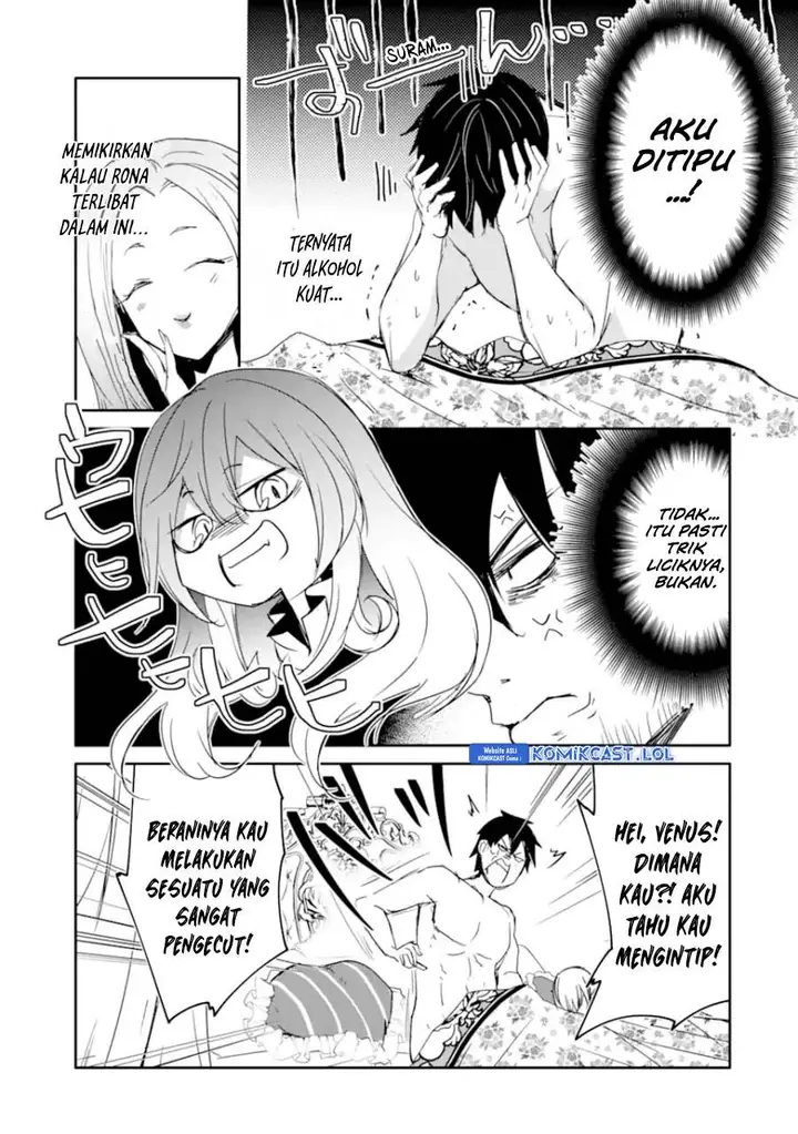 image-komik-mannen-d-rank-no-chuunen-boukensha-yotta-ikioi-de-densetsu-no-ken-wo-hikkonuku-chapter-37-4/36