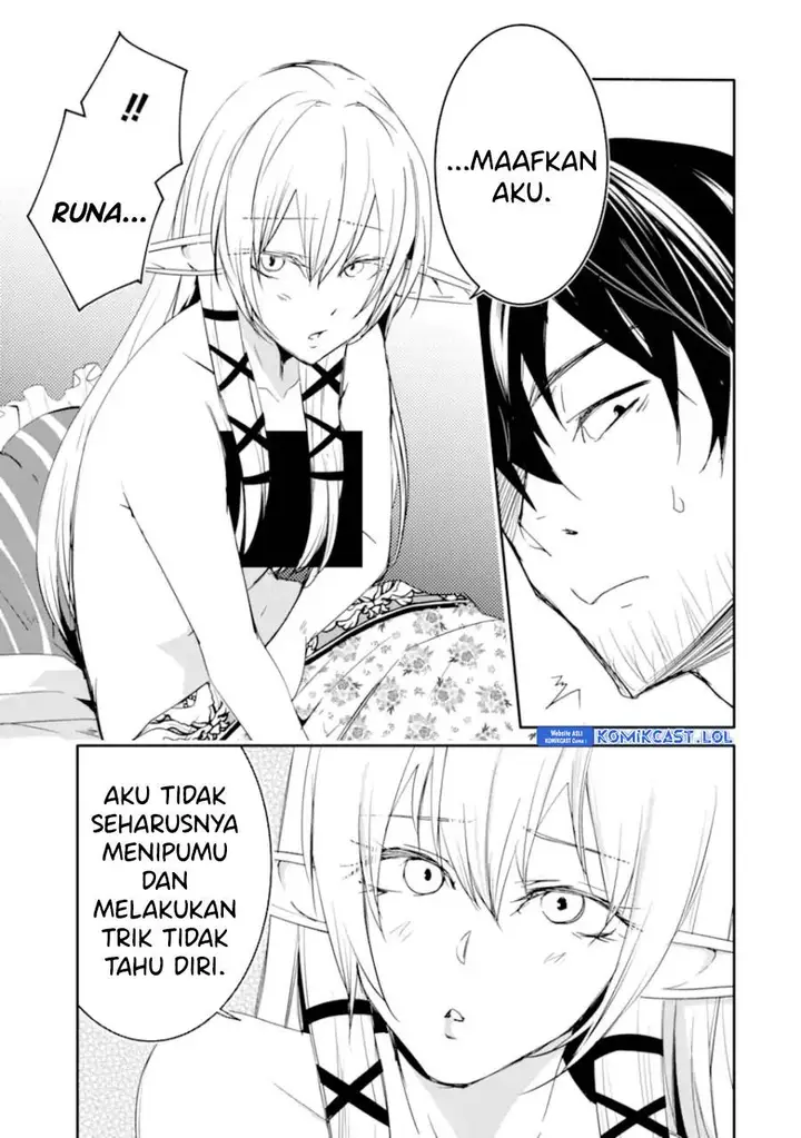 image-komik-mannen-d-rank-no-chuunen-boukensha-yotta-ikioi-de-densetsu-no-ken-wo-hikkonuku-chapter-37-6/36