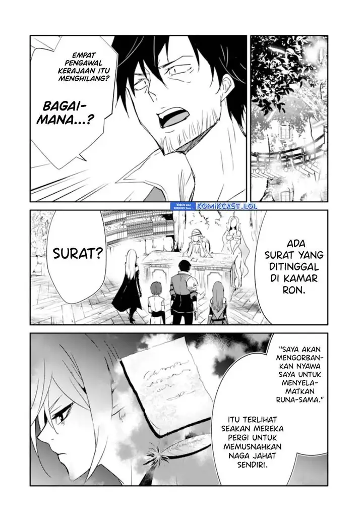 image-komik-mannen-d-rank-no-chuunen-boukensha-yotta-ikioi-de-densetsu-no-ken-wo-hikkonuku-chapter-37-15/36