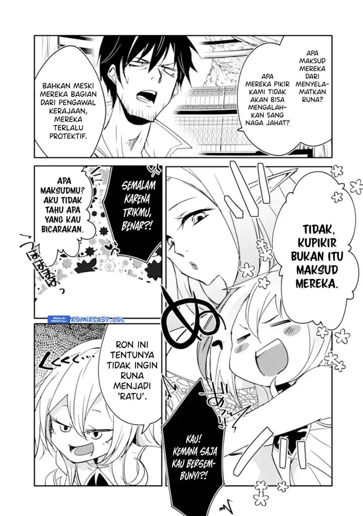 image-komik-mannen-d-rank-no-chuunen-boukensha-yotta-ikioi-de-densetsu-no-ken-wo-hikkonuku-chapter-37-16/36