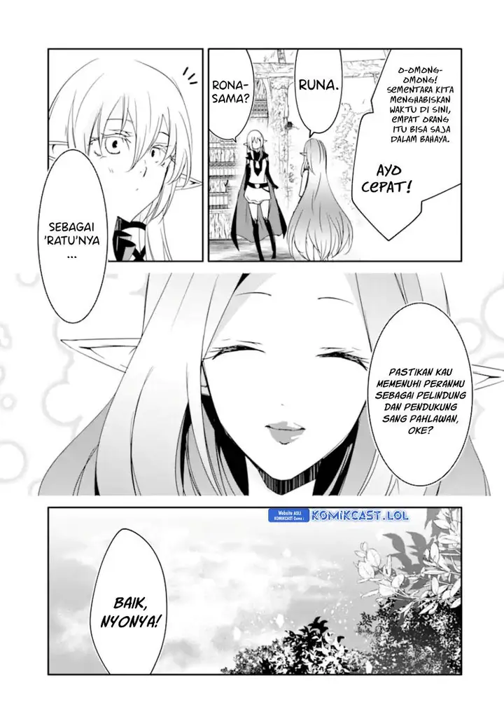image-komik-mannen-d-rank-no-chuunen-boukensha-yotta-ikioi-de-densetsu-no-ken-wo-hikkonuku-chapter-37-22/36