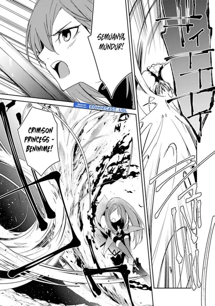 image-komik-mannen-d-rank-no-chuunen-boukensha-yotta-ikioi-de-densetsu-no-ken-wo-hikkonuku-chapter-37-30/36
