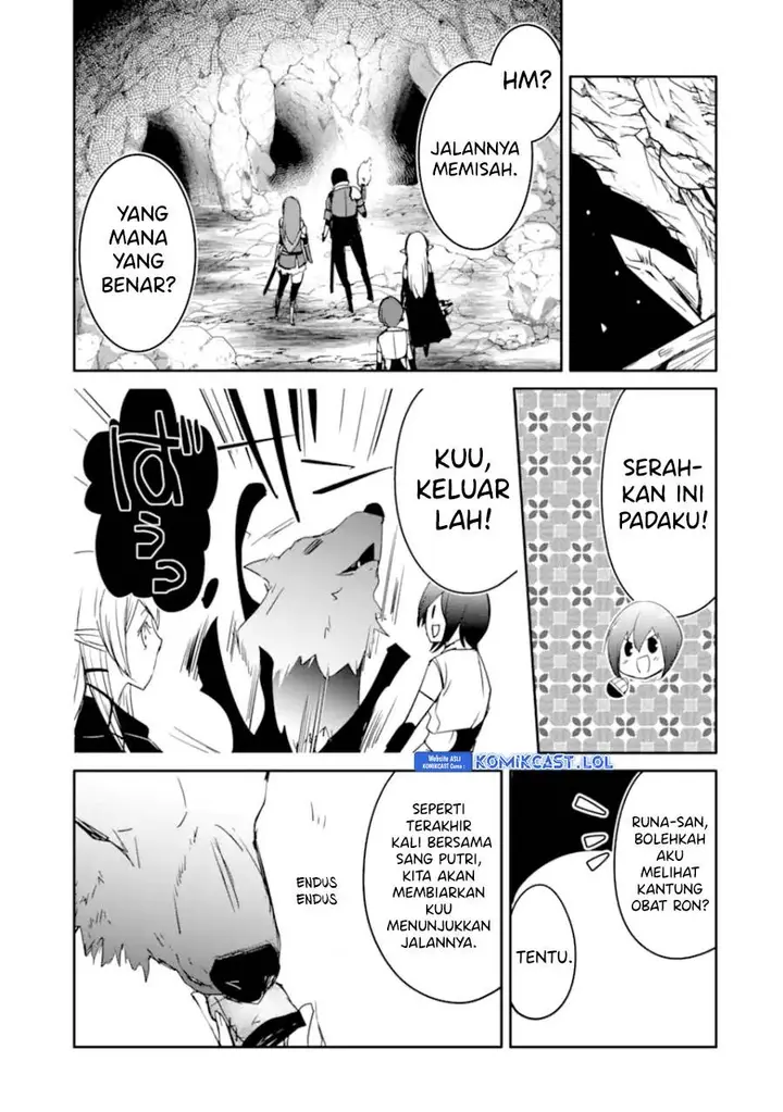 image-komik-mannen-d-rank-no-chuunen-boukensha-yotta-ikioi-de-densetsu-no-ken-wo-hikkonuku-chapter-37-32/36