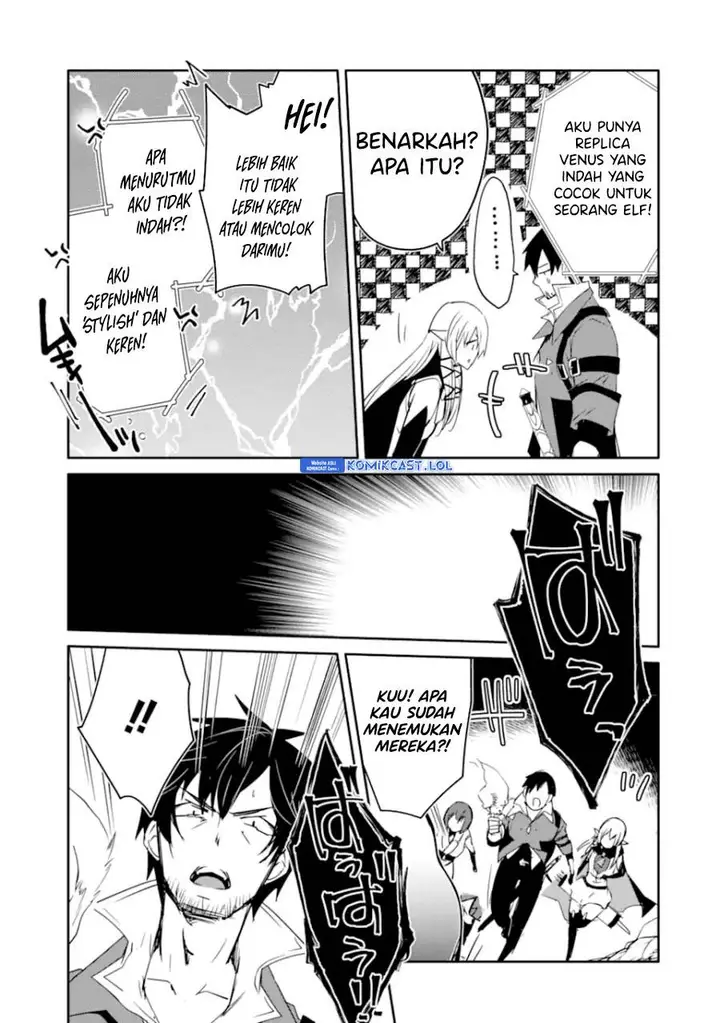 image-komik-mannen-d-rank-no-chuunen-boukensha-yotta-ikioi-de-densetsu-no-ken-wo-hikkonuku-chapter-37-34/36