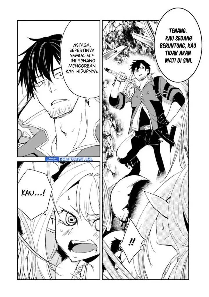 image-komik-mannen-d-rank-no-chuunen-boukensha-yotta-ikioi-de-densetsu-no-ken-wo-hikkonuku-chapter-38-3/36