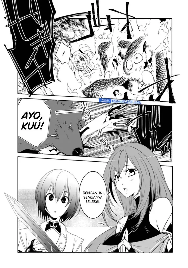 image-komik-mannen-d-rank-no-chuunen-boukensha-yotta-ikioi-de-densetsu-no-ken-wo-hikkonuku-chapter-38-4/36