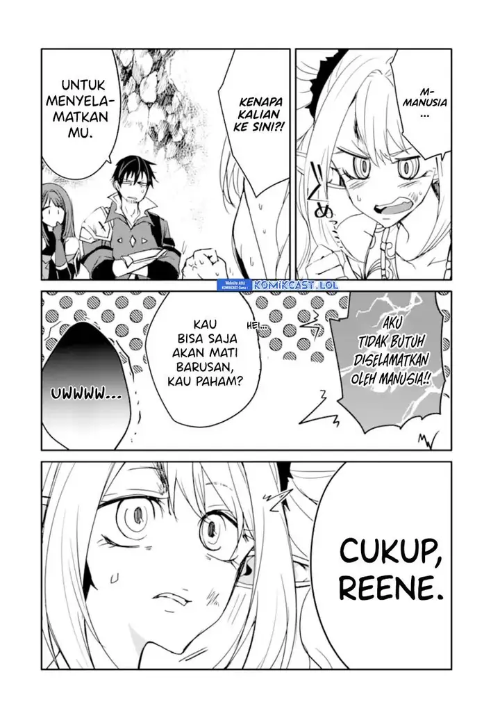 image-komik-mannen-d-rank-no-chuunen-boukensha-yotta-ikioi-de-densetsu-no-ken-wo-hikkonuku-chapter-38-5/36
