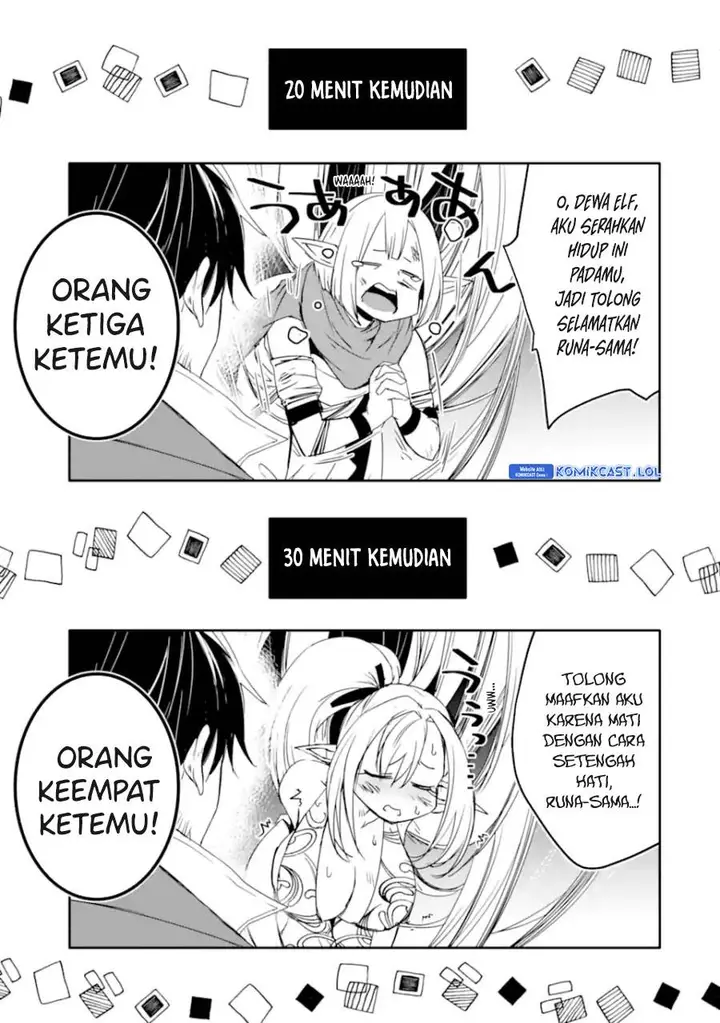 image-komik-mannen-d-rank-no-chuunen-boukensha-yotta-ikioi-de-densetsu-no-ken-wo-hikkonuku-chapter-38-12/36