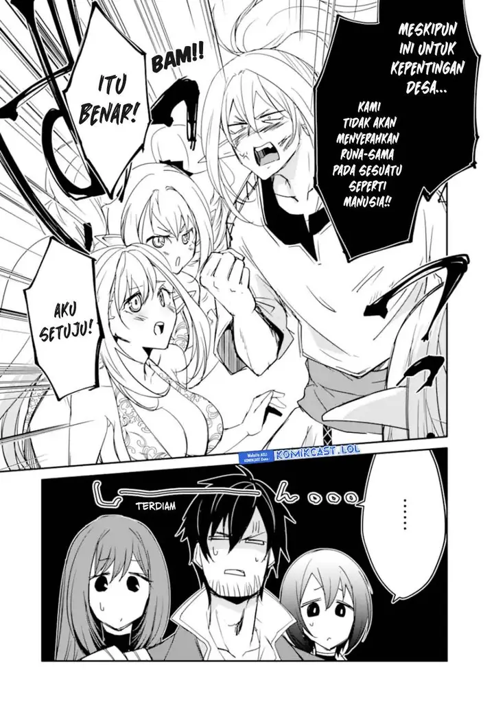 image-komik-mannen-d-rank-no-chuunen-boukensha-yotta-ikioi-de-densetsu-no-ken-wo-hikkonuku-chapter-38-15/36
