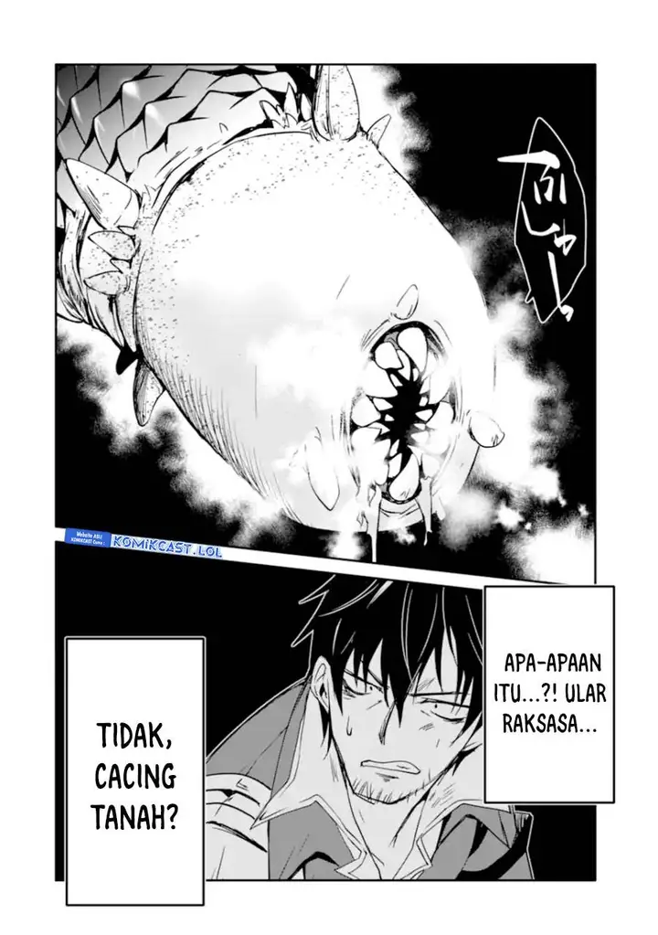 image-komik-mannen-d-rank-no-chuunen-boukensha-yotta-ikioi-de-densetsu-no-ken-wo-hikkonuku-chapter-38-25/36