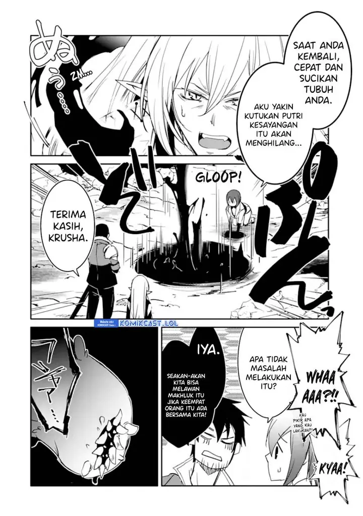 image-komik-mannen-d-rank-no-chuunen-boukensha-yotta-ikioi-de-densetsu-no-ken-wo-hikkonuku-chapter-38-31/36