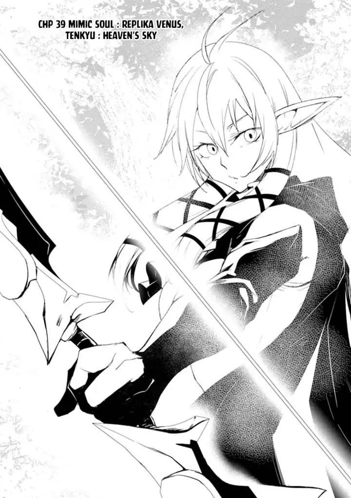 image-komik-mannen-d-rank-no-chuunen-boukensha-yotta-ikioi-de-densetsu-no-ken-wo-hikkonuku-chapter-39-0/34