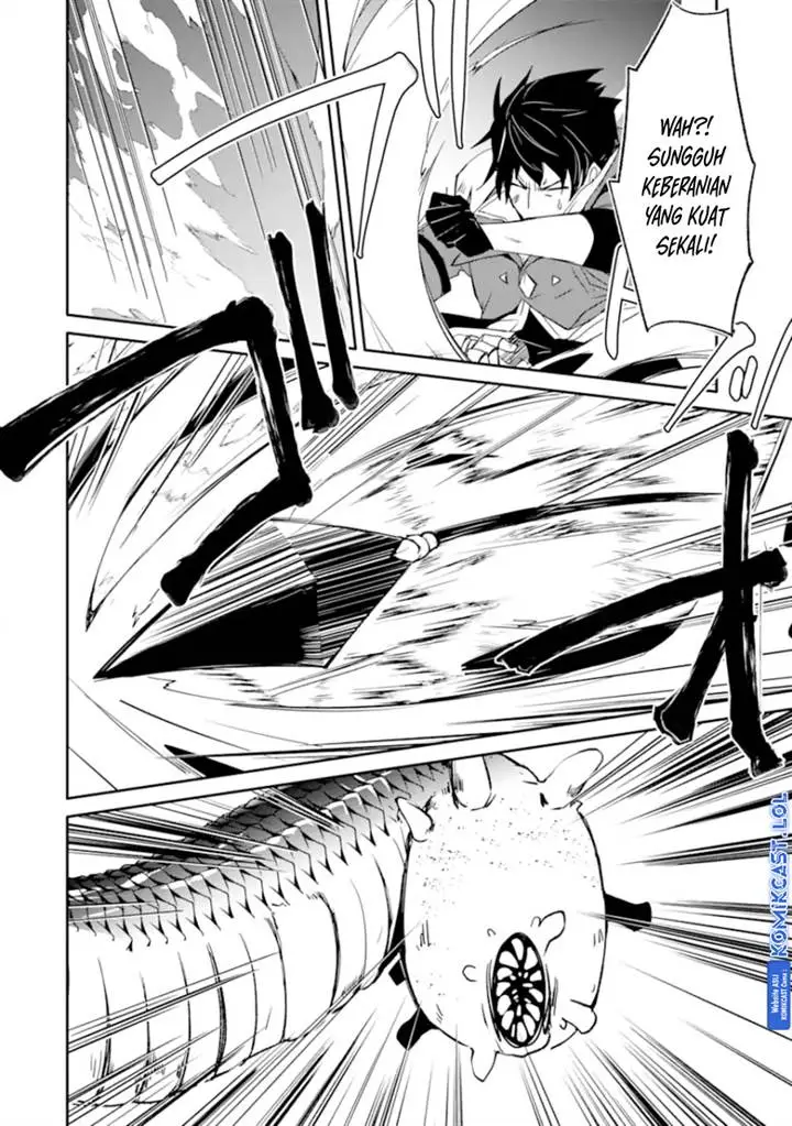 image-komik-mannen-d-rank-no-chuunen-boukensha-yotta-ikioi-de-densetsu-no-ken-wo-hikkonuku-chapter-39-4/34