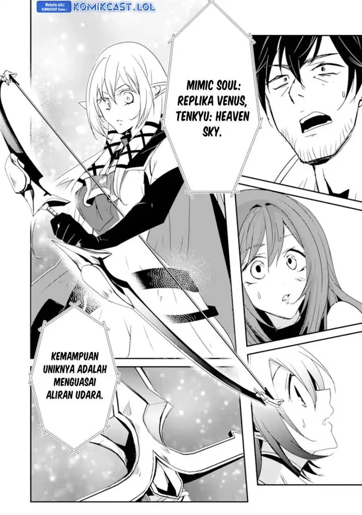 image-komik-mannen-d-rank-no-chuunen-boukensha-yotta-ikioi-de-densetsu-no-ken-wo-hikkonuku-chapter-39-6/34