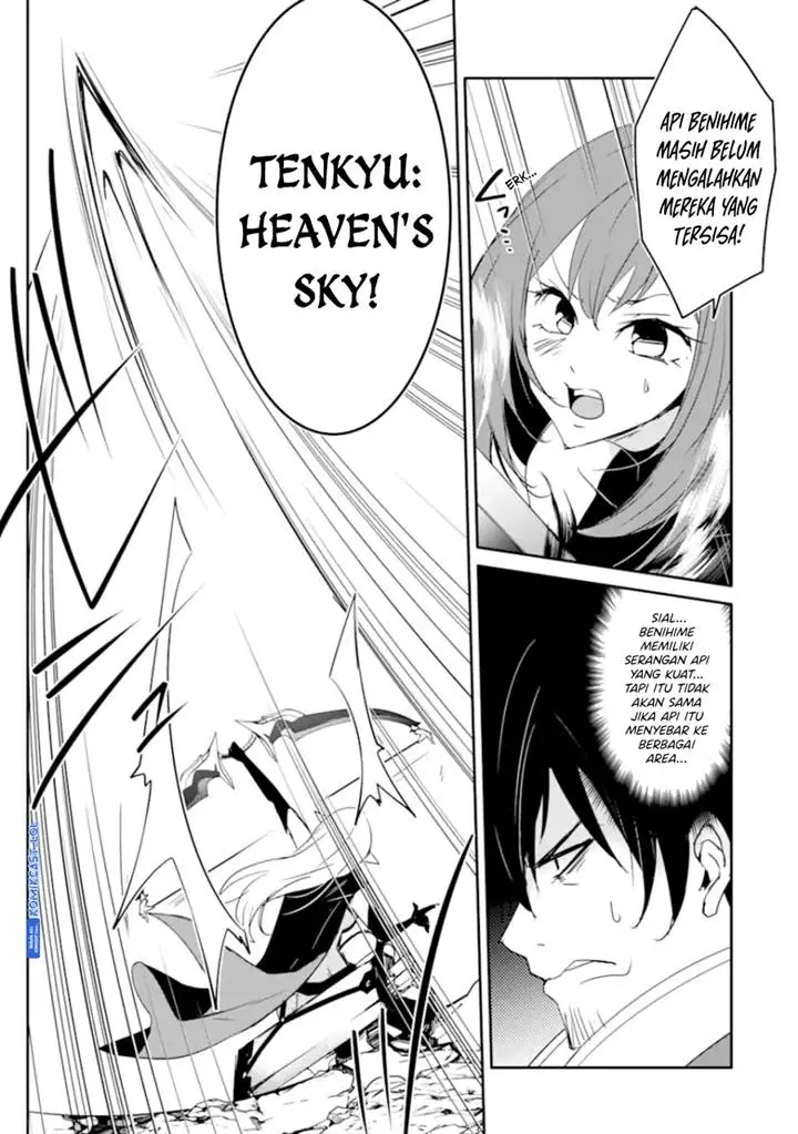 image-komik-mannen-d-rank-no-chuunen-boukensha-yotta-ikioi-de-densetsu-no-ken-wo-hikkonuku-chapter-39-17/34