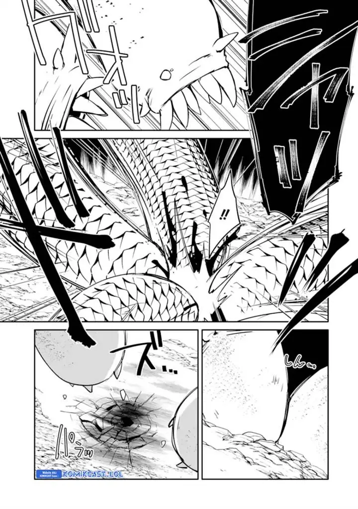 image-komik-mannen-d-rank-no-chuunen-boukensha-yotta-ikioi-de-densetsu-no-ken-wo-hikkonuku-chapter-39-30/34