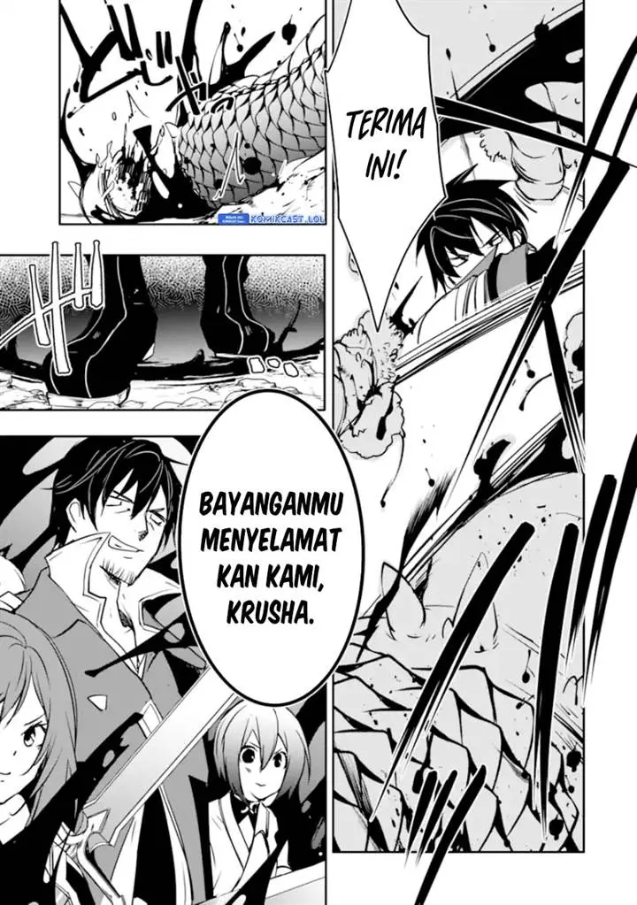 image-komik-mannen-d-rank-no-chuunen-boukensha-yotta-ikioi-de-densetsu-no-ken-wo-hikkonuku-chapter-39-32/34