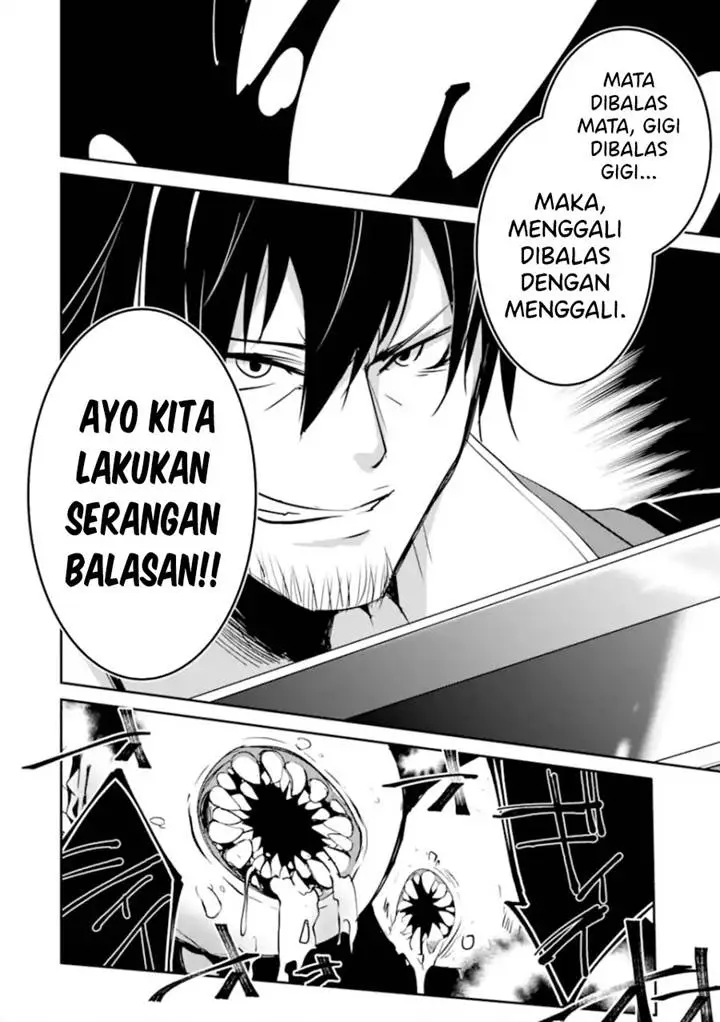 image-komik-mannen-d-rank-no-chuunen-boukensha-yotta-ikioi-de-densetsu-no-ken-wo-hikkonuku-chapter-39-33/34